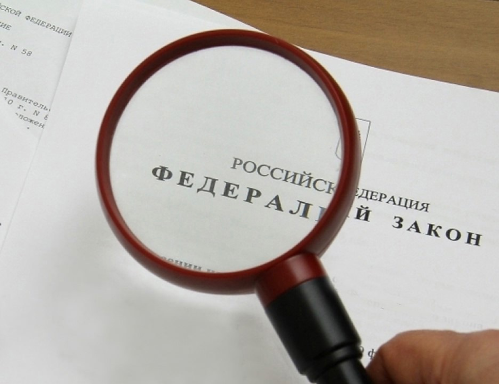 О новом законе по безопасности людей на водных объектах