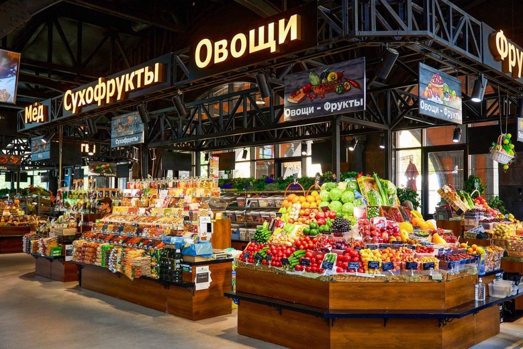 Московские ярмарки подготовили к началу летнего сезона