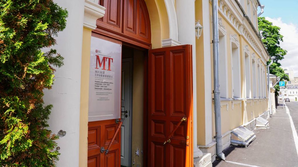 «Сорок пять сорок пятого»: новая выставка к 80-летию Победы откроется в Музее Василия Тропинина