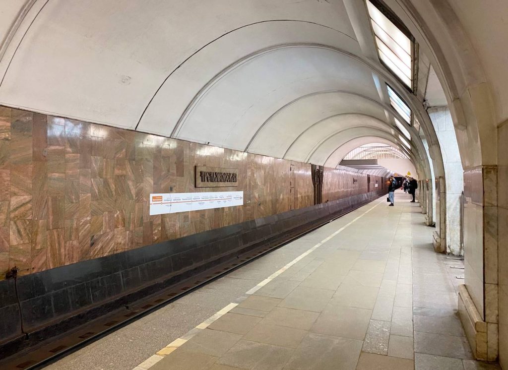 К 90-летию Московского метрополитена запустили новое голосование в проекте «Активный гражданин»