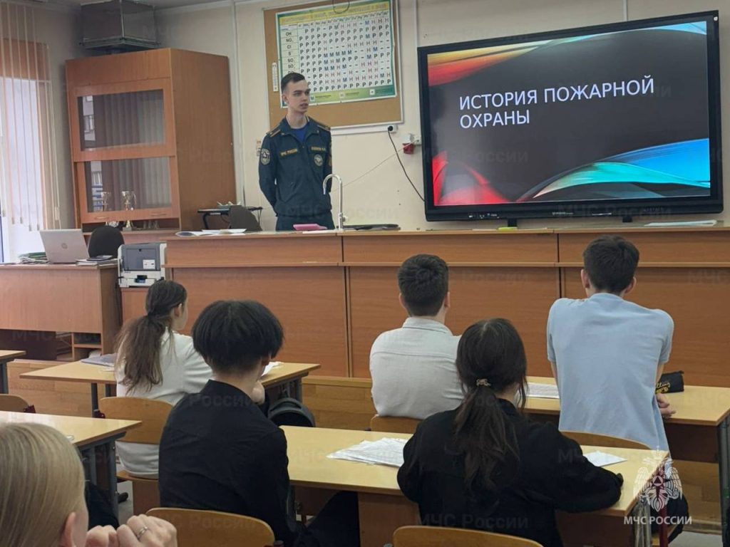 Память о подвиге: московские школьники узнали о работе пожарных в годы Великой Отечественной войны