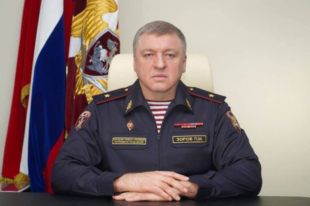 Петр Зоров возглавил столичное управление Росгвардии