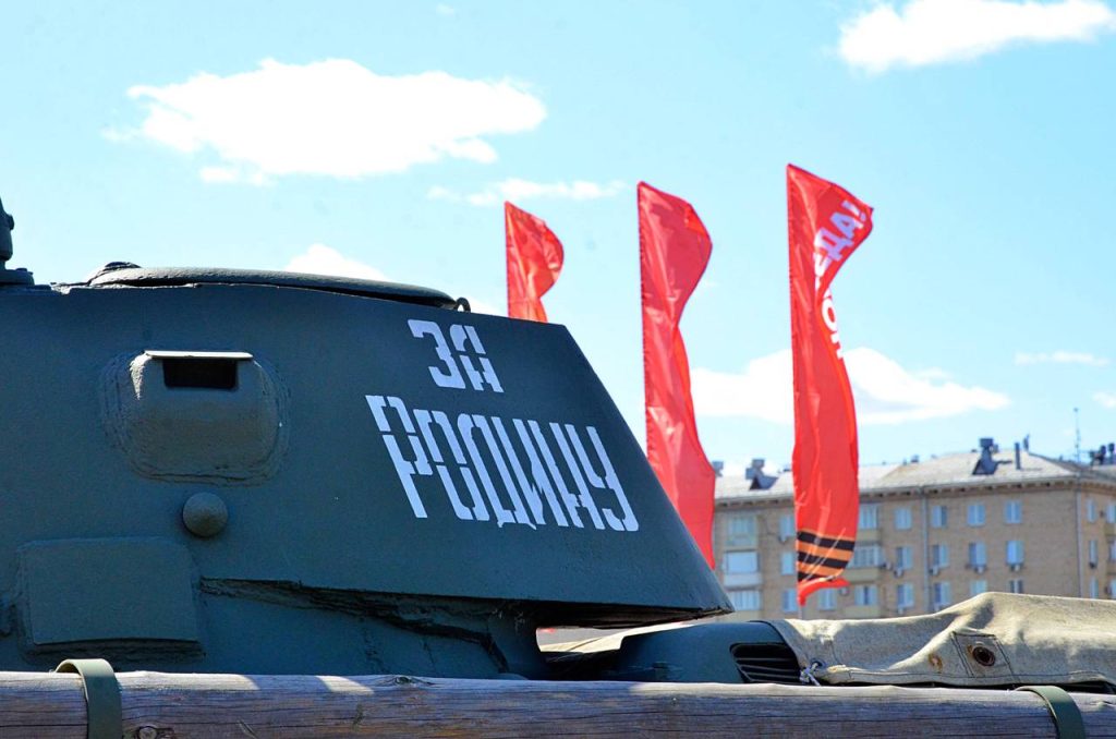 Акция «Есть такая профессия – родину защищать!» проходит в Москве