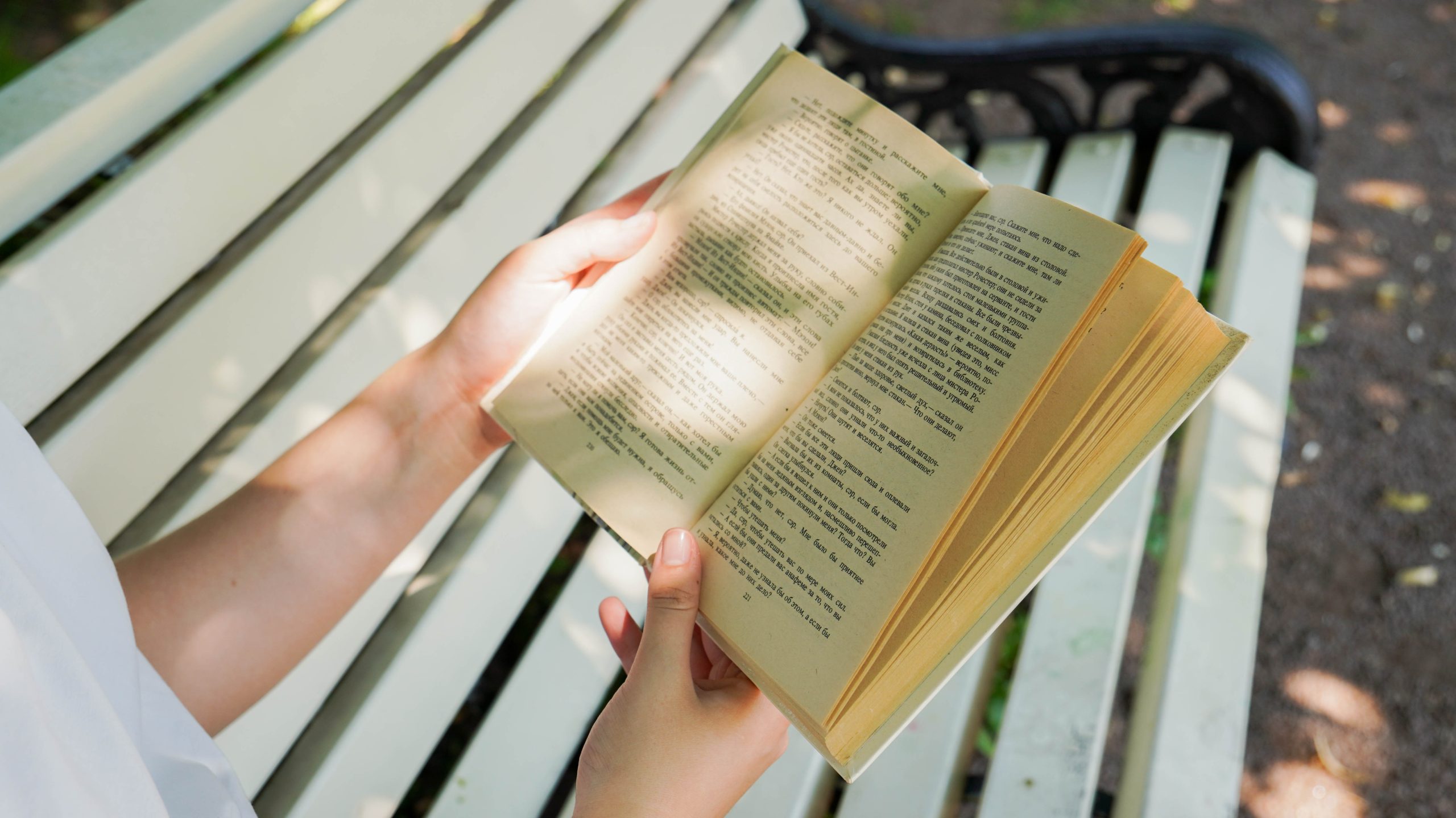 В середине мая «Литфонд» выставит на продажу последнюю книгу, которая вышла при жизни Николая Гоголя. Фото: Ксения Догонашева, «Вечерняя Москва»