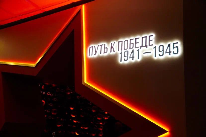 Награждение авторов 160 рассказов состоялось в Музее Победы. Фото: Ксения Догонашева, «Вечерняя Москва»