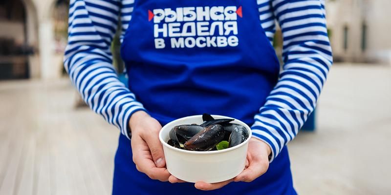 Помимо этого, приобрести рыбную продукцию можно на других площадках, которые расположены в районах Куркино, Теплый стан и Зябликово. Фото: пресс-служба Департамента торговли и услуг города Москвы