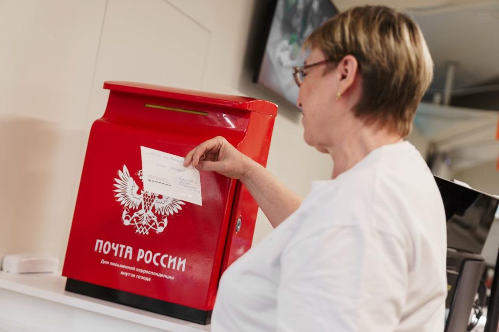 Открытки памяти: специальный проект запустили Пушкинский музей и Почта России