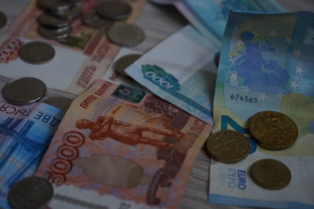 Достигаем финансового благополучия с программой долгосрочных сбережений