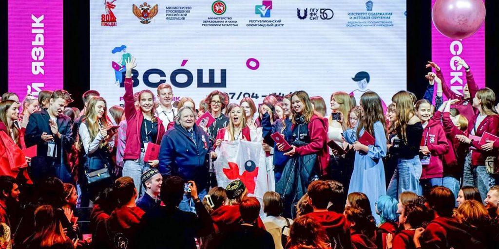 Стать первым и идти вперед: что дает победа на Всероссийской олимпиаде школьников московским ученикам