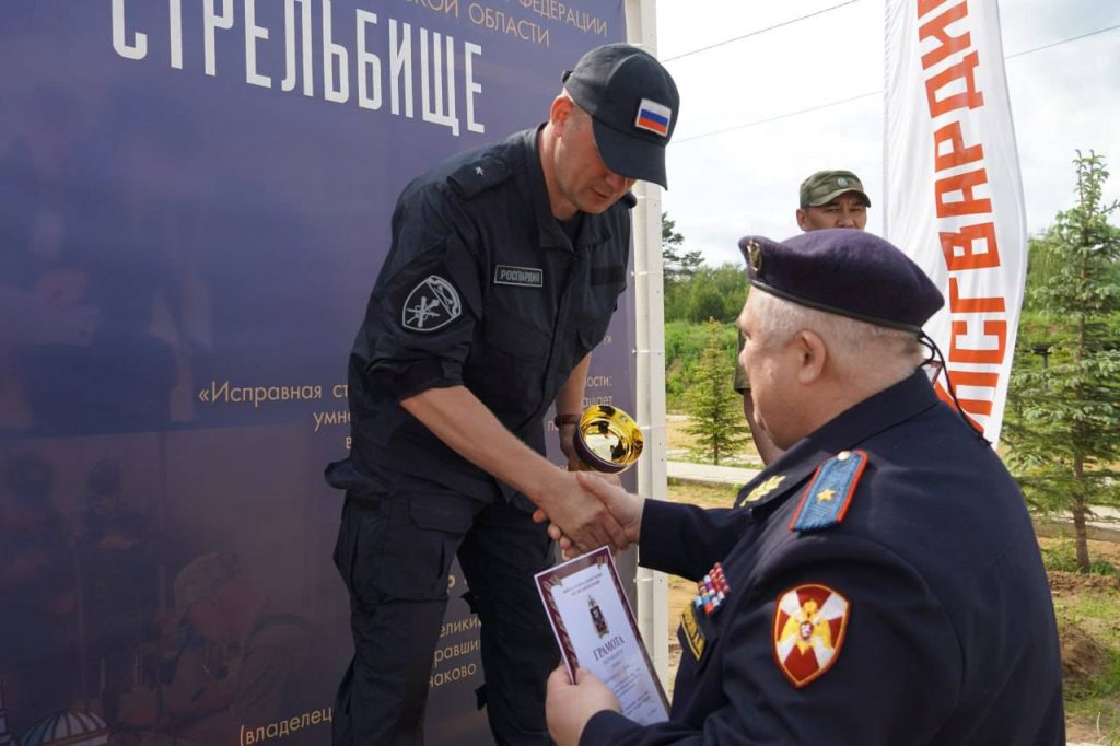Команда Росгвардии Москвы одержала победу в чемпионате Центрального округа по служебному биатлону