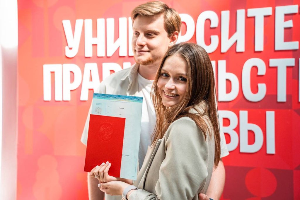 Приемная кампания: Университет Правительства Москвы начал прием абитуриентов