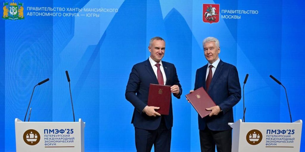 Собянин: Москва подписала соглашения с регионами — ключевыми партнерами города