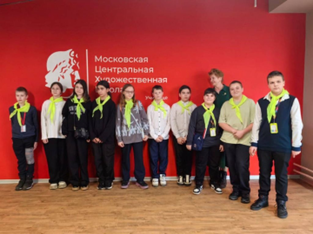 И на экскурсию сходили, и о законе поговорили