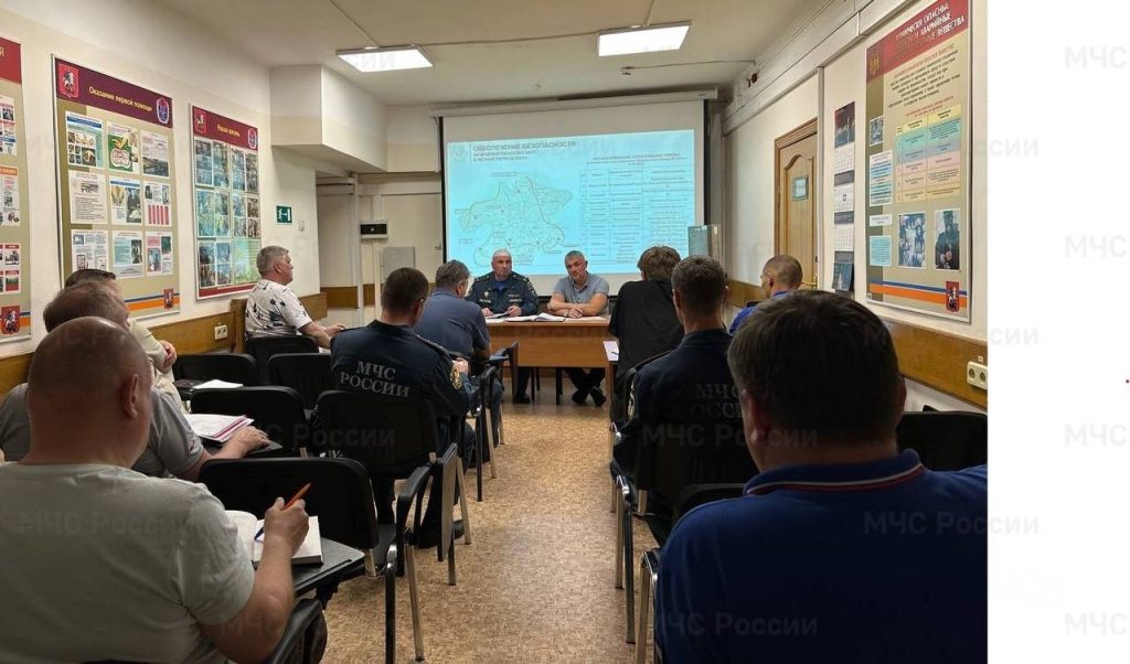 Вопросы обеспечения безопасности на водных объектах обсудили на методическом совещании