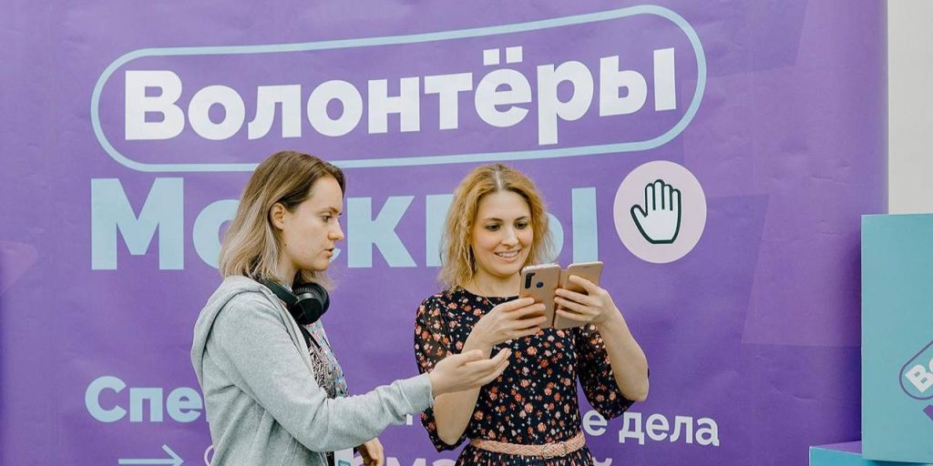 Какие преимущества дает абитуриентам личная электронная книжка волонтера