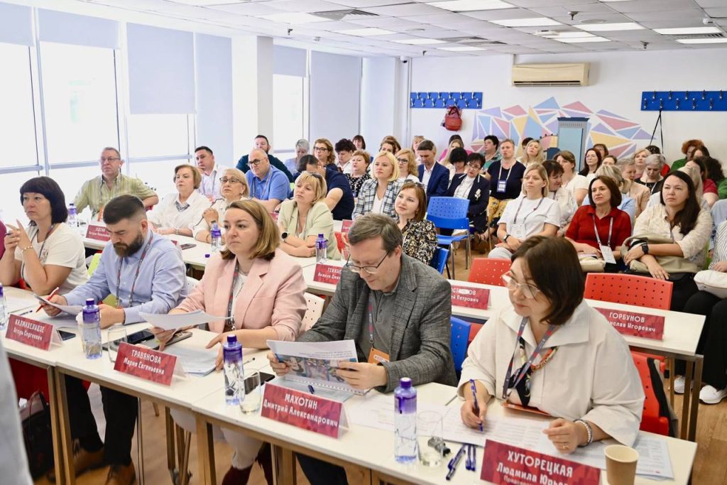 Как программа профессиональной переподготовки меняет подход к образованию в Москве