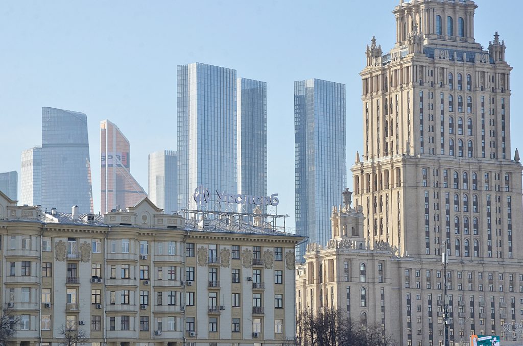 Рекордное число проектов КРТ одобрено в Москве за полгода