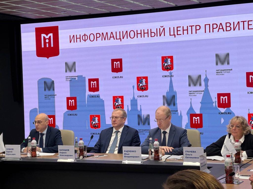 Пресс-конференция о проведении Всероссийской недели правовой помощи состоялась в Ситуационном центре Москвы