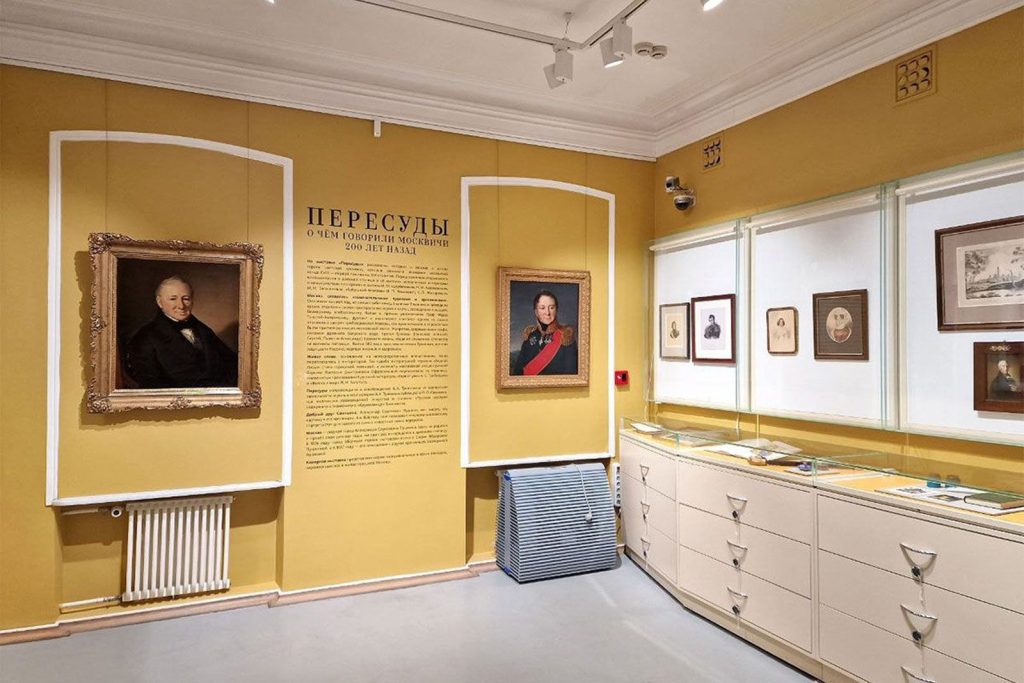 Культурный июль: какие музеи в центре Москвы можно посетить бесплатно