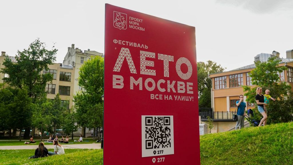 Как провести выходные с семьей, или В Фестивальном парке организуют фестиваль для взрослых и детей