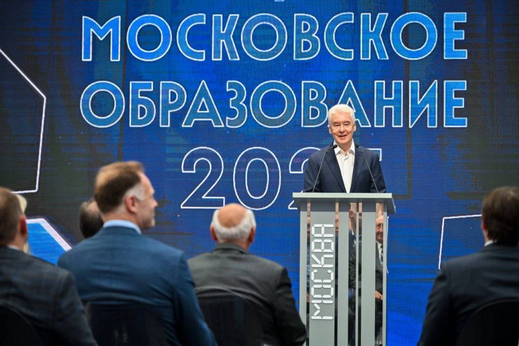 Собянин: 34 новые школы и детсада 1 сентября откроются в Москве