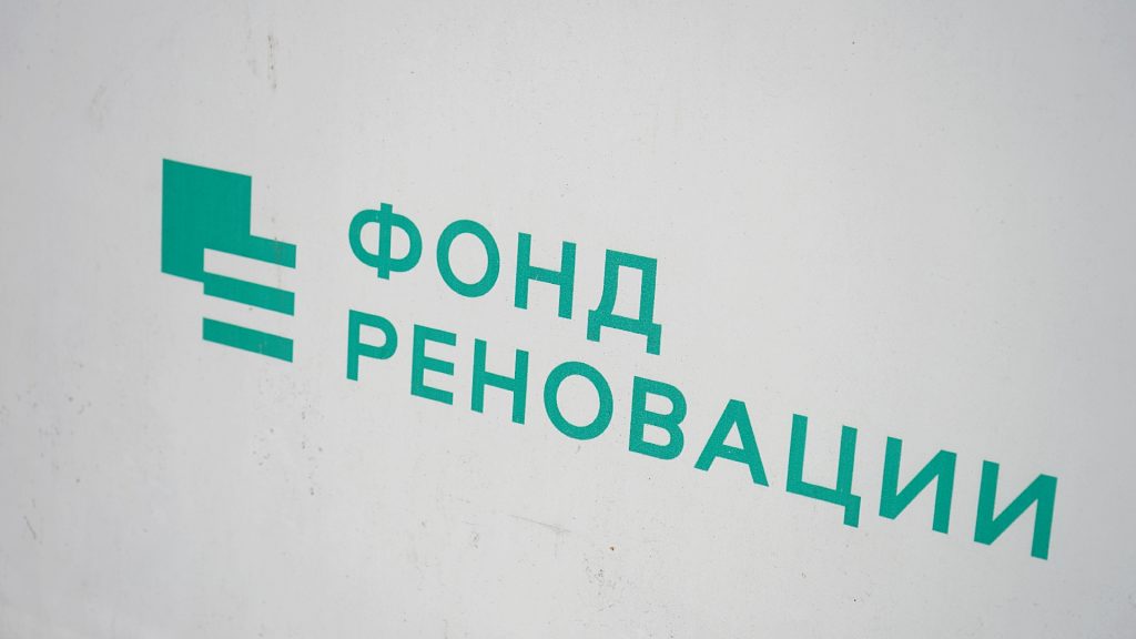 Четыре ЖК по программе реновации появится в ЦАО