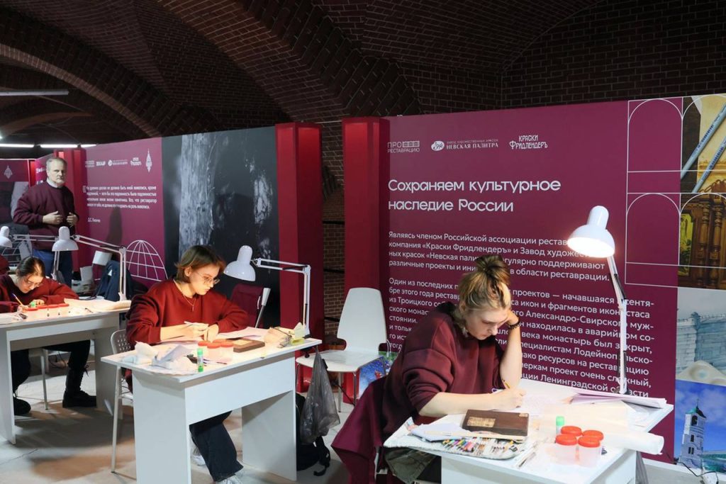 Соревнования студентов-реставраторов пройдут на выставке «ПРОреставрацию»