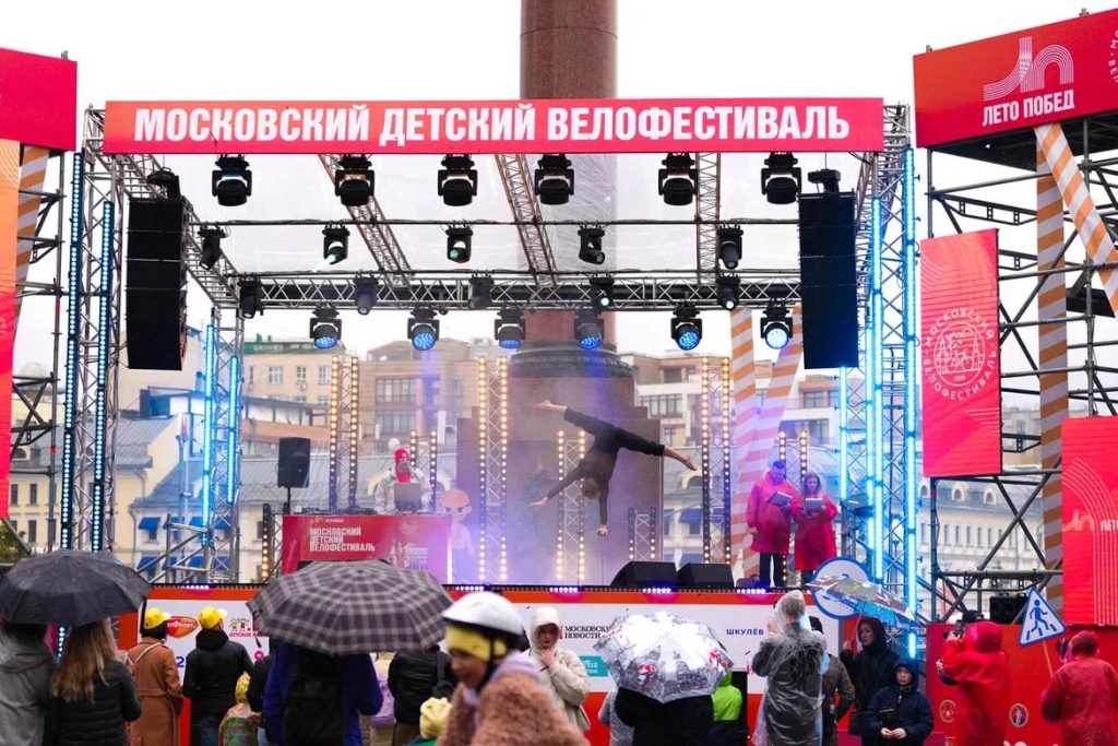 Первый Детский велофестиваль собрал свыше 22 тысяч человек