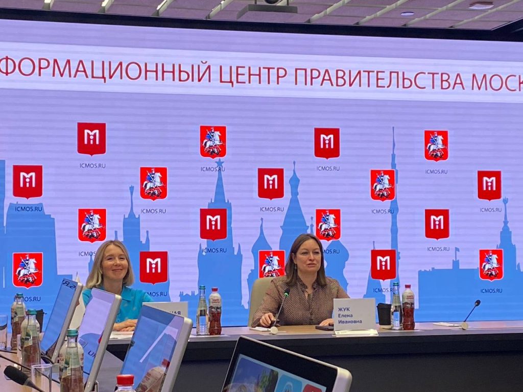 Пресс-конференция об итогах летнего сезона на ВДНХ состоялась в Москве