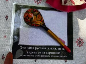 В современном доме чаще встречаются китайские палочки, нежели деревянная ложка. Фото: Ксения Кругликова, «Вечерняя Москва»
