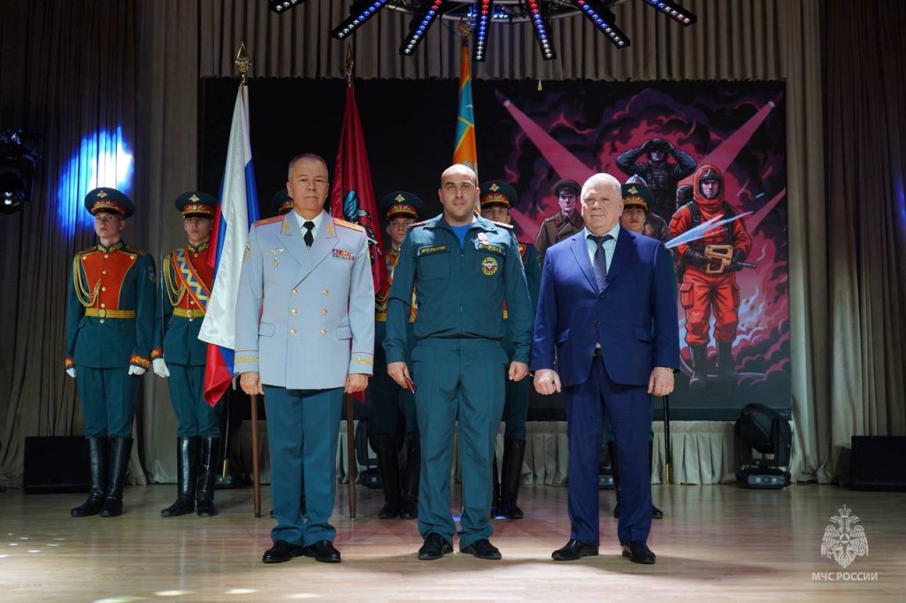 В Москве отметили 93-ю годовщину гражданской обороны России