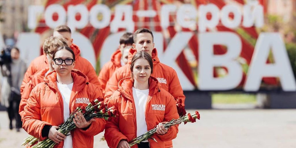 Как проект «Молодежь Москвы» поддерживает участников СВО и помогает приграничью