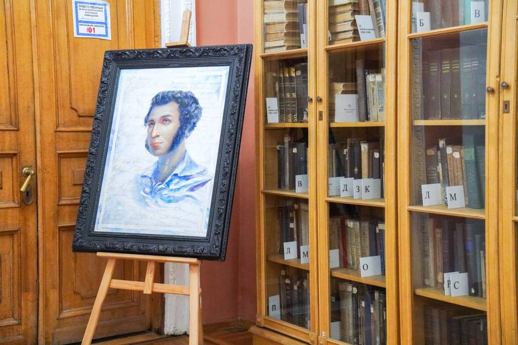 Психология в искусстве, или Новый цикл лекций стартует в библиотеке-читальне имени Александра Пушкина