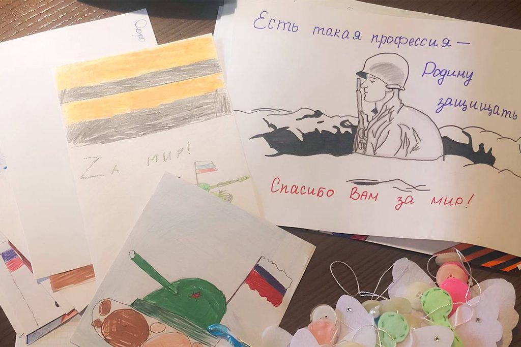 Как основательница волонтерского движения помогает участникам СВО