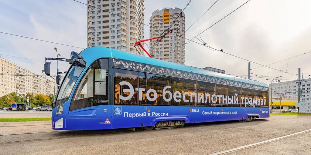 До конца 2030 года две трети столичных трамваев будут беспилотными