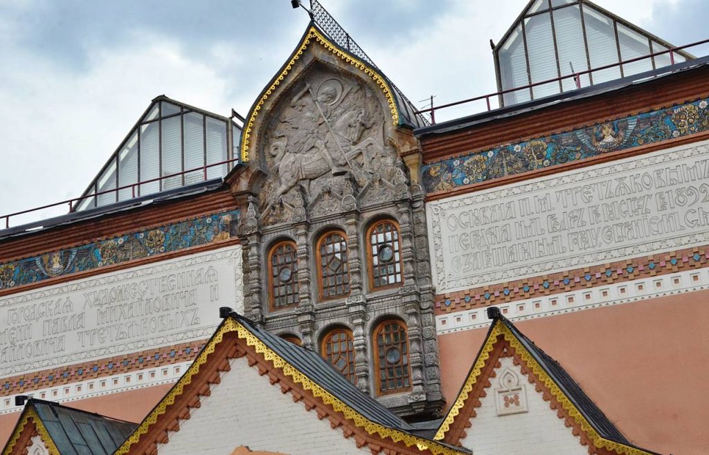 Диалог культур в Третьяковке, или В галерее откроется выставка к 75-летию дипломатических отношений России и Китая