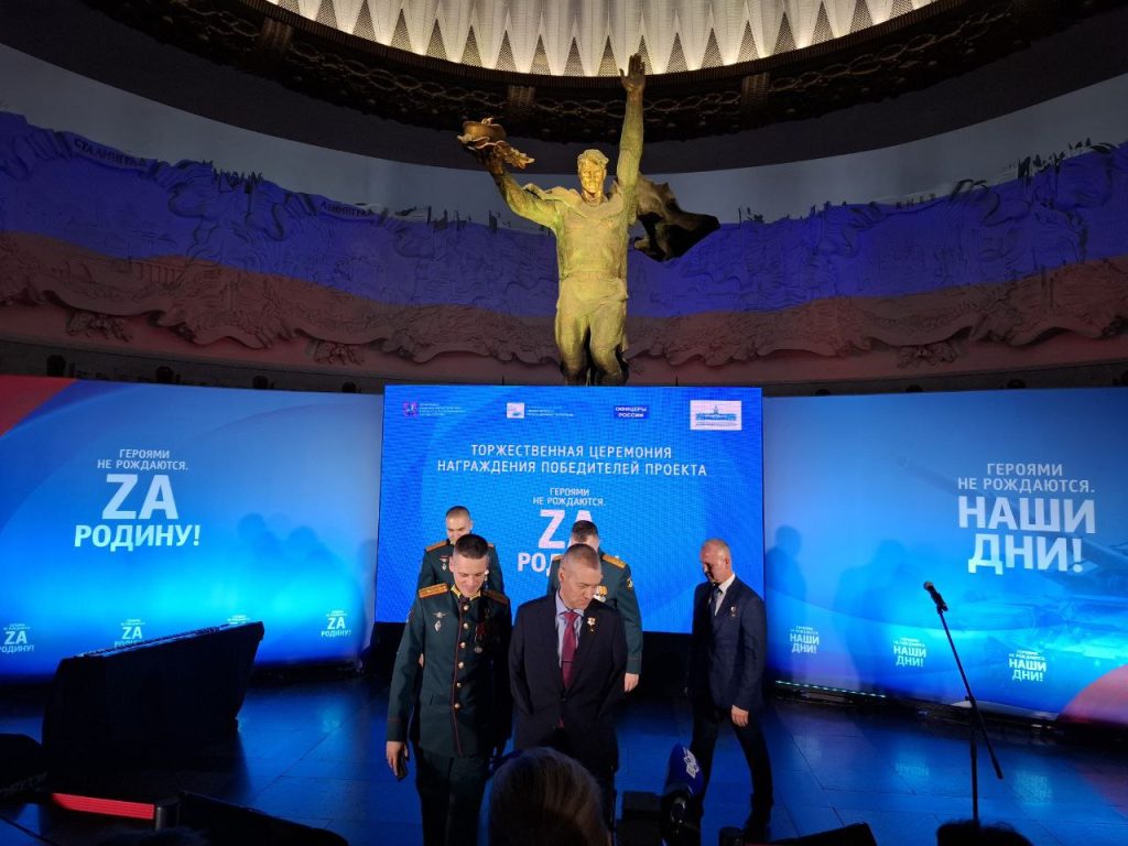 Авторов шестого сборника «Героями не рождаются. Zа Родину!» торжественно наградили в Музее Победы
