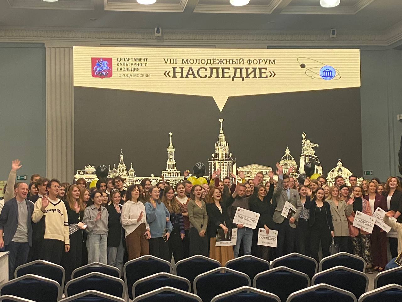 Ежегодный молодежный форум «Наследие» является образовательным проектом. Фото: Эльвира Сарсенова, «Вечерняя Москва»