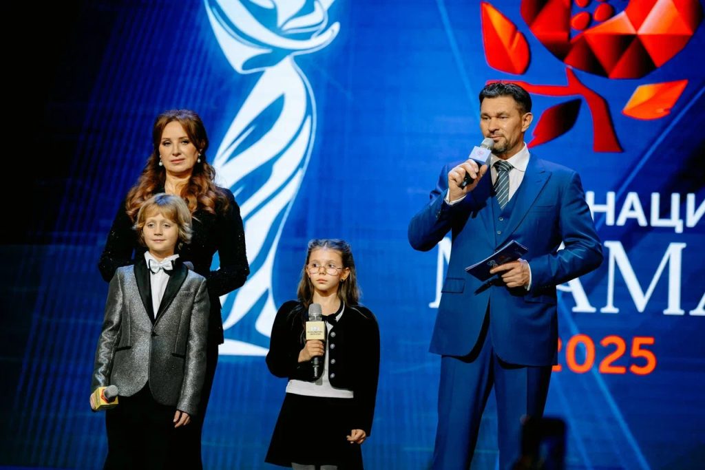 Премия «Лицо Нации. Мама» впервые объединила в Москве звезд, общественных деятелей и вдохновляющих женщин со всей страны