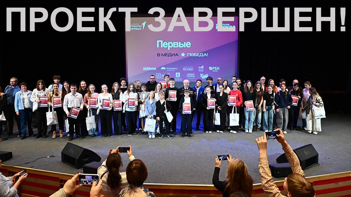 Фото: Александр Кочубей, «Вечерняя Москва»