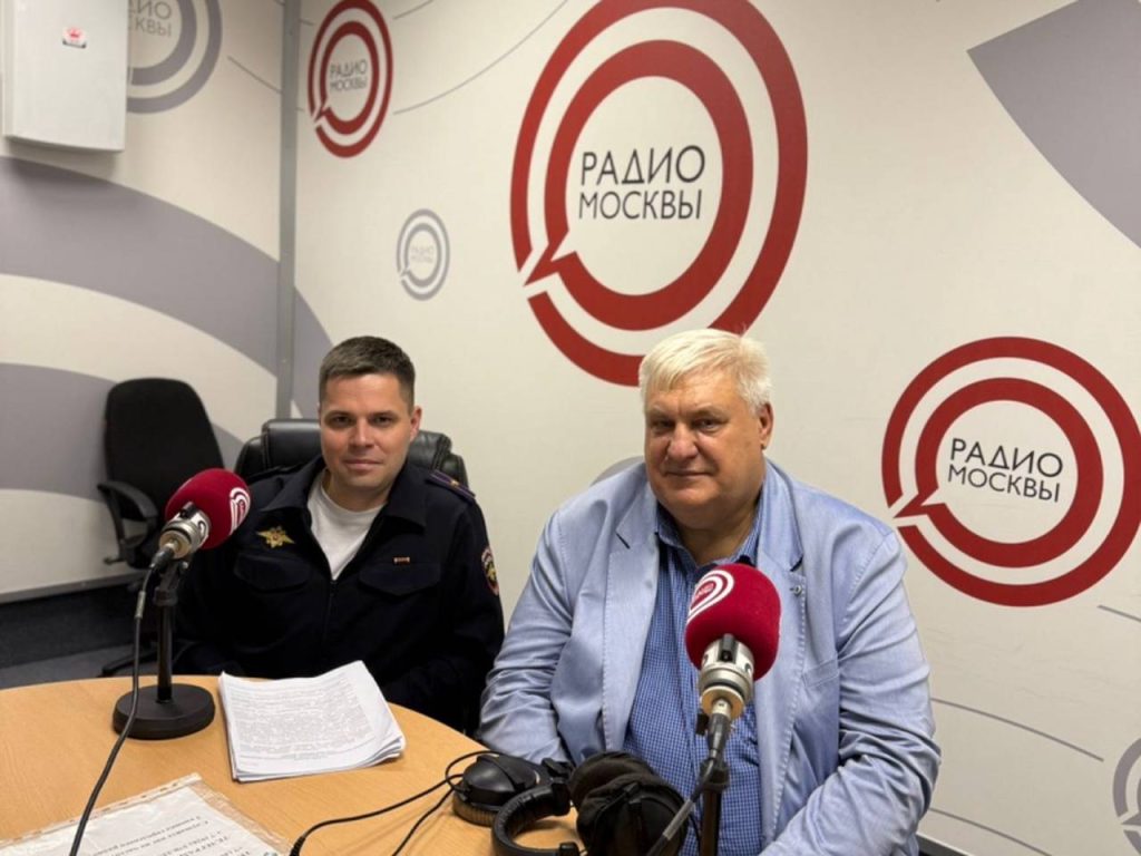 В программы «Горсовет» представители УВД по ЦАО ГУ МВД России по г. Москве осветили актуальные нововведения, касающиеся вопросов миграции