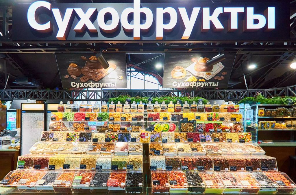 На московских ярмарках можно купить продукты — рекордсмены по содержанию витаминов