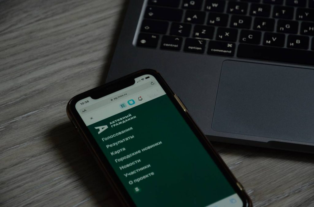 Юные москвичи выберут лучшие площадки для сдачи ГТО по бегу