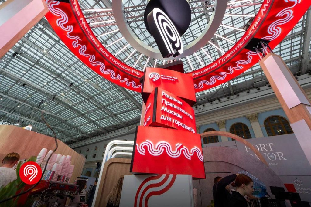 Транспорт в России: выставка и форум открылись в Гостином Дворе