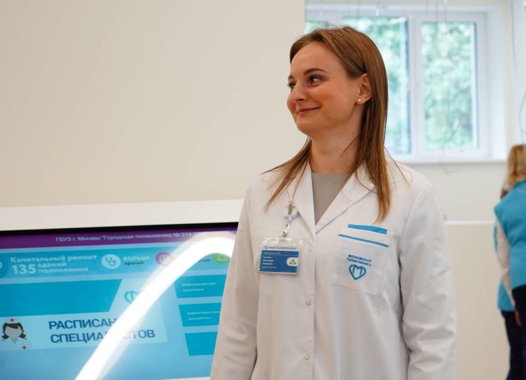 Лучшие по итогам конкурса медсестры Москвы отправились в Китай для обмена опытом