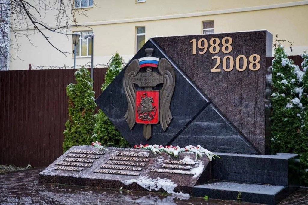 Столичный спецназ Росгвардии отметил день образования РУБОП