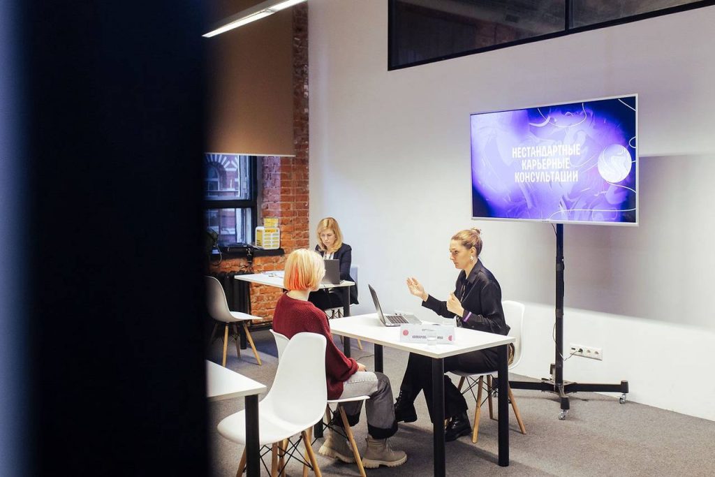 Что ждет молодежь Москвы на карьерном форуме