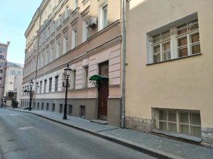 Первый объект рядом со станцией метро «Китай-город» занимает 3 этажа. Фото: пресс-служба Департамента города Москвы по конкурентной политике