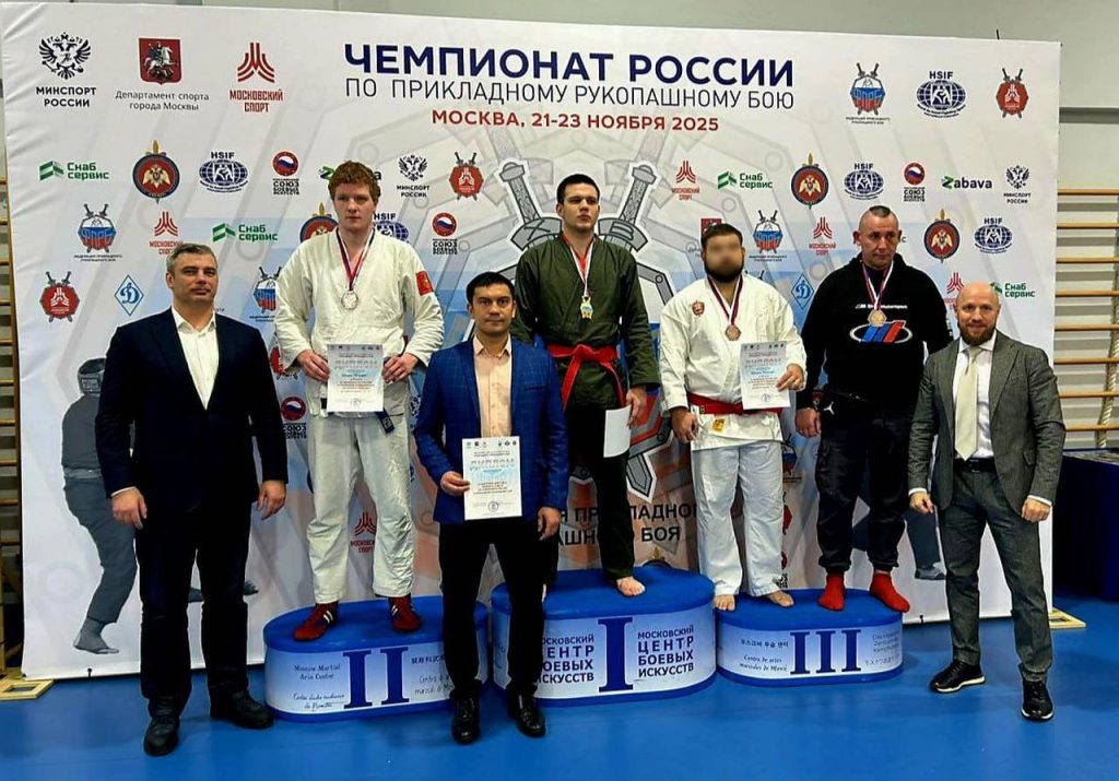 Столичные росгвардейцы стали призерами Чемпионата России по прикладному рукопашному бою
