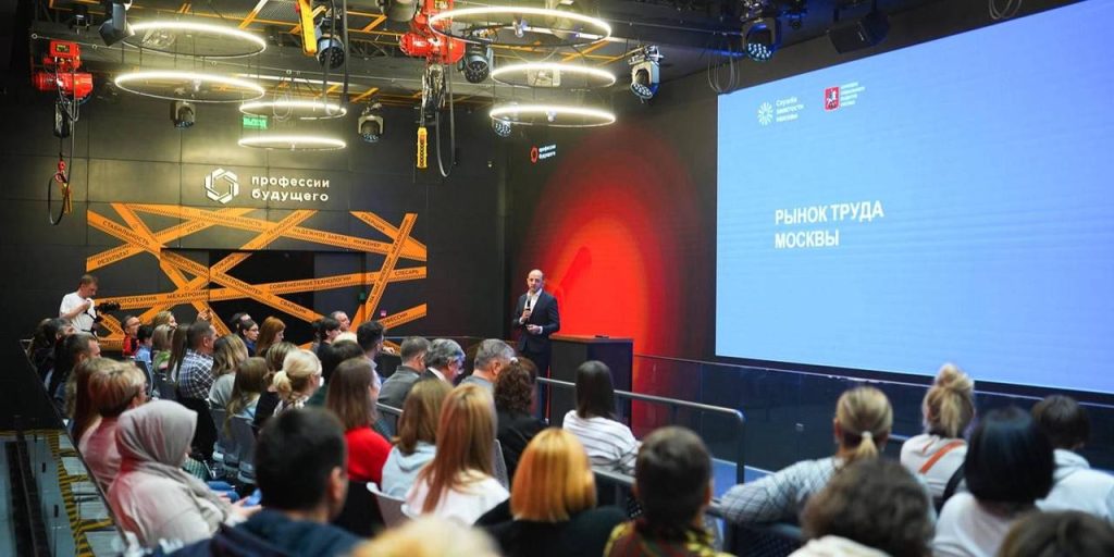 Профориентационное мероприятие для учеников 9-х классов пройдет в Центре «Профессии будущего»